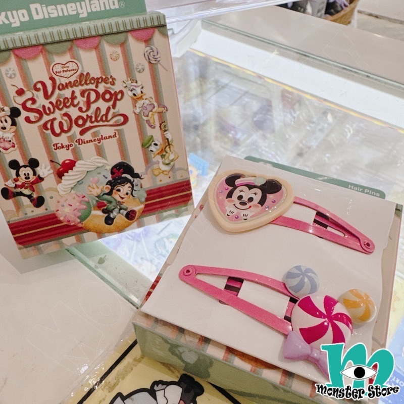 Minnie Hair Clip (2pcs) MI2023