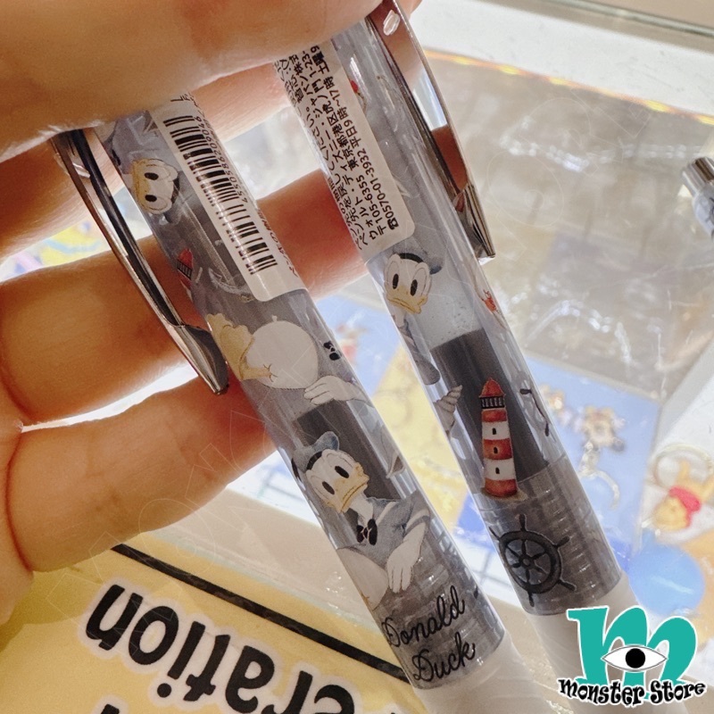 Donald Pen DO2495