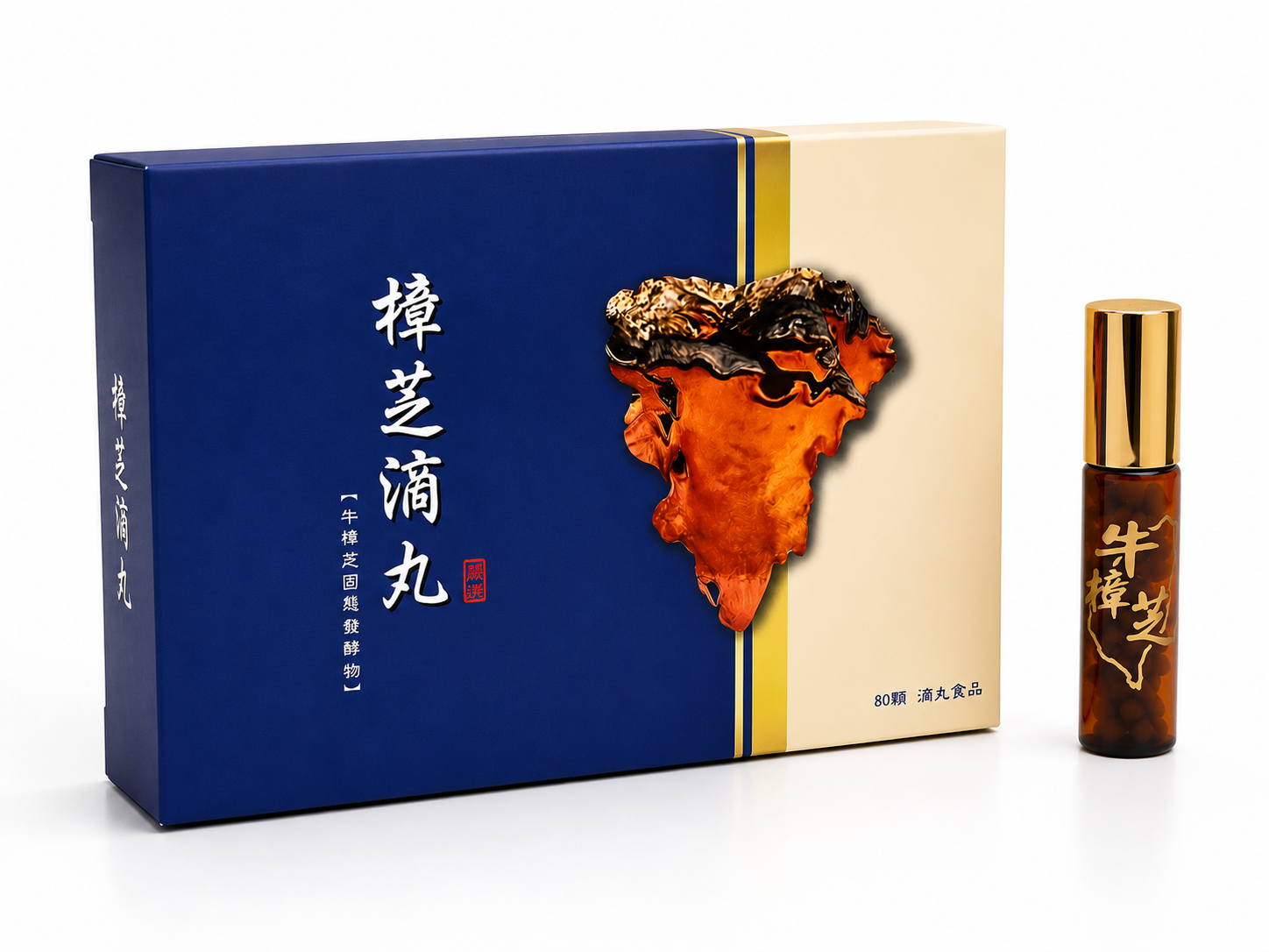 牛樟芝滴丸 80顆/瓶
