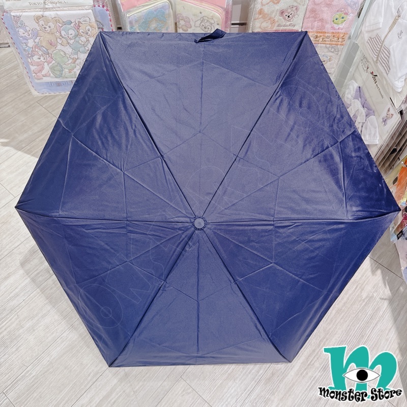 Donald Folding Umbrella DO2533