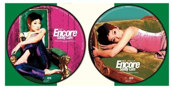 林憶蓮 Sandy Lam - Encore LP (Picture Vinyl) green banner