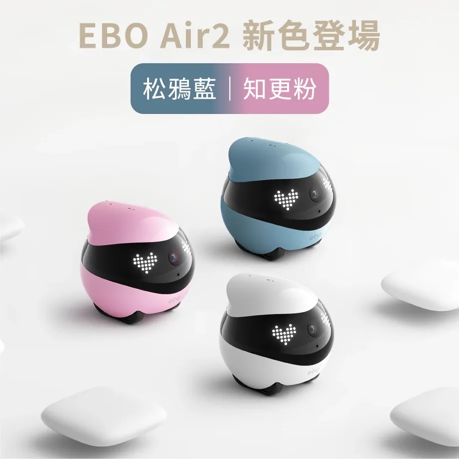 【COOLSTER】EBO Air2 智慧居家攝影機