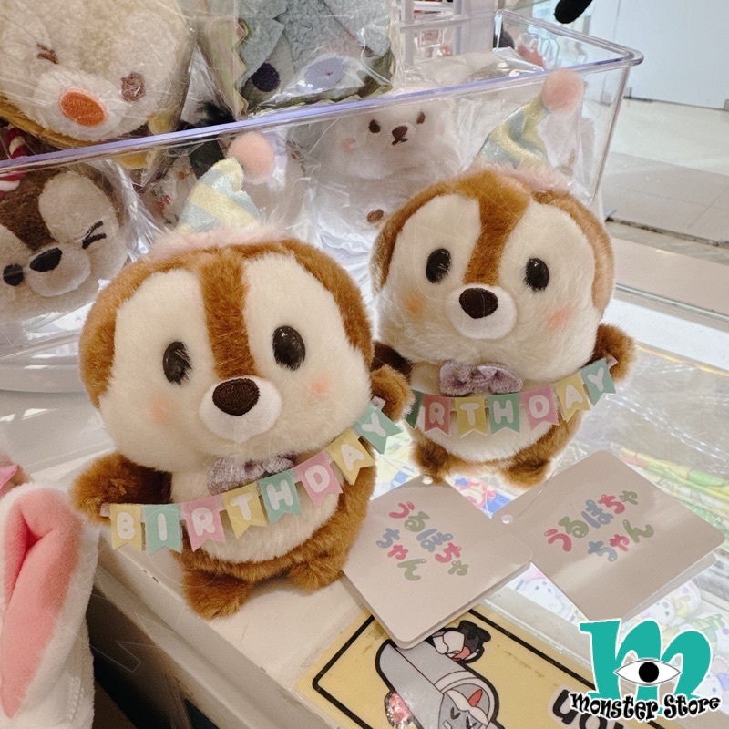鋼牙毛公仔