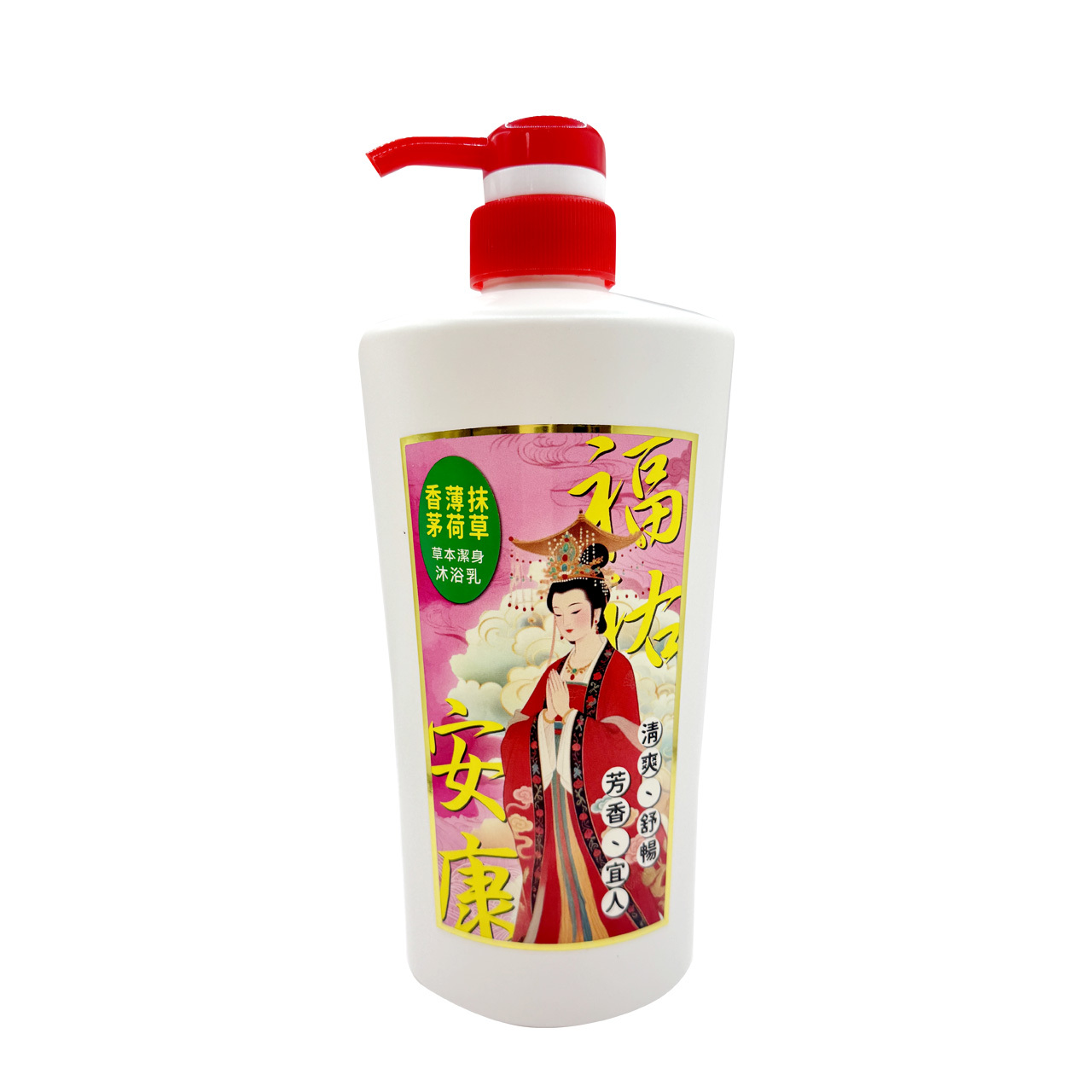 安欣二姑生技 - 香香茅薄荷抹草草本潔身沐浴乳700ml
