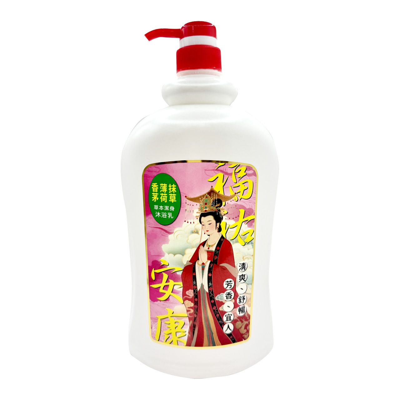 安欣二姑生技 - 香茅薄荷抹草草本潔身沐浴乳2000ml