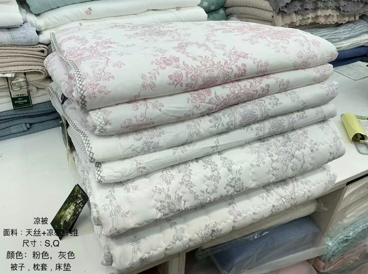O90 (福利彩蛋價) -7.9 度 天絲涼感被 S Size: 160x210 $499 / Q size: 200x230 $599 枕頭袋$109/1個 $199/2個 made in korea