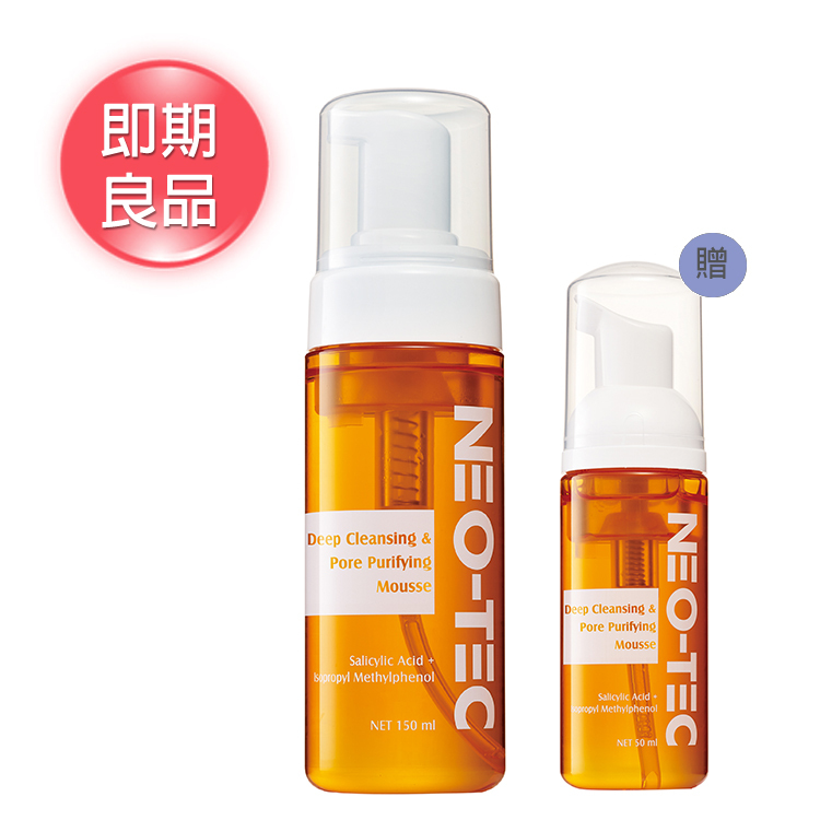 (買大送小 效期：2026.9.6)NEO-TEC 妮傲絲翠 深層潔顏慕斯150ml