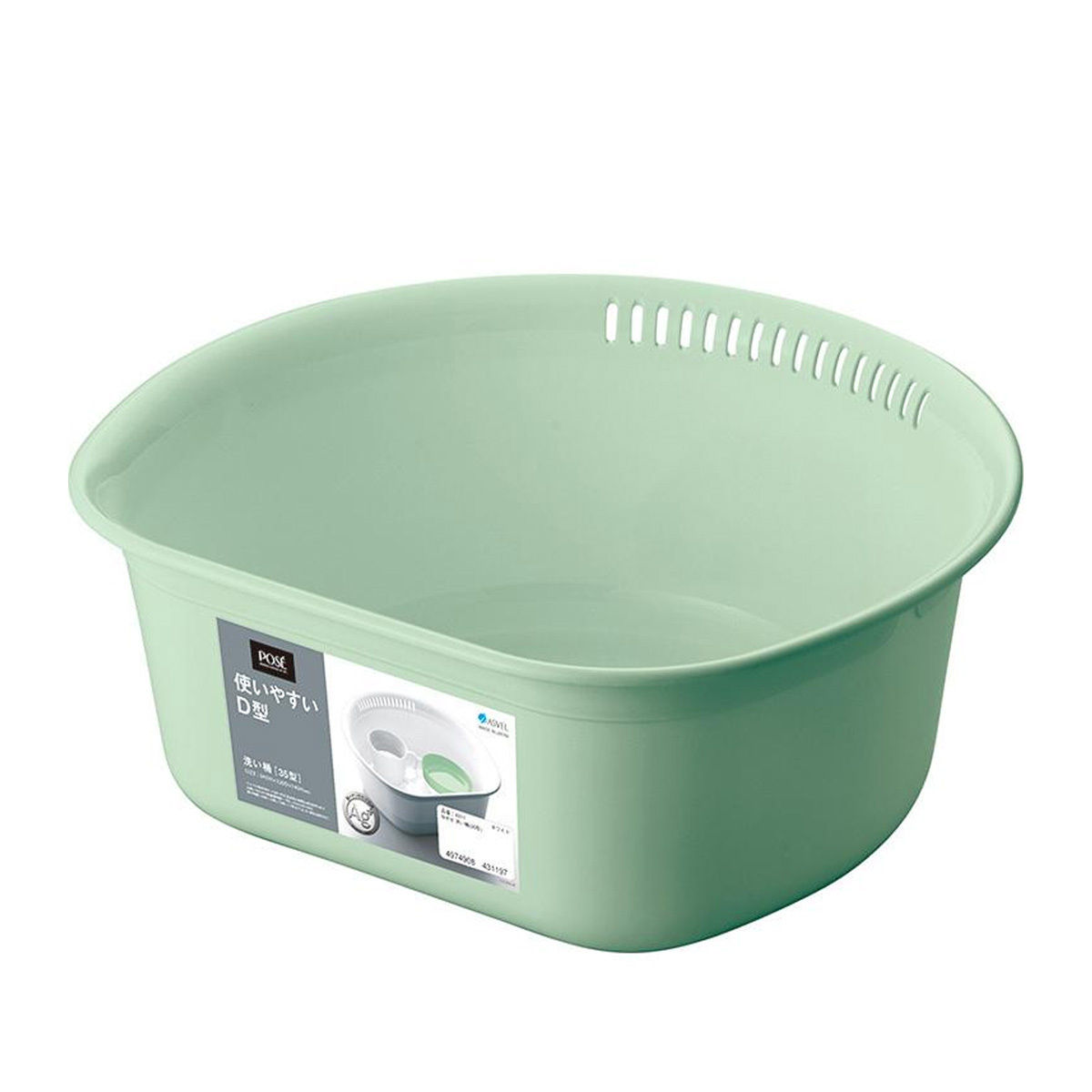 ASVEL POSE D-Shape Washing Basin (NO.35) Green -4311-G1