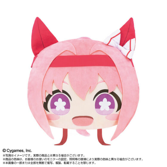 253716 Pbandai 預訂 2026/10月 ウマ娘 プリティーダービー BIGフェイスぬいぐるみ　ハルウララ