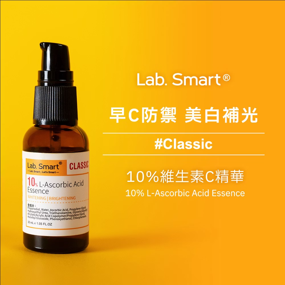 Dr Hsieh lab smart 10%維生素C精華30ml(壓頭)