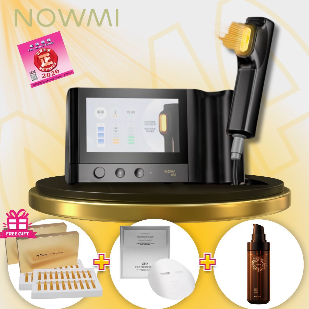 （現貨）NowMi Nirage 光瑪吉美容儀  (贈送 三件贈品)家用版 Thermage [香港行貨]1年保養