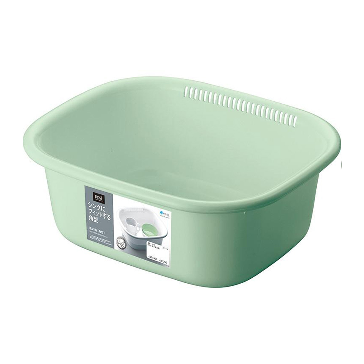 ASVEL POSE Rectangular Washing Basin -Green -4312-G1