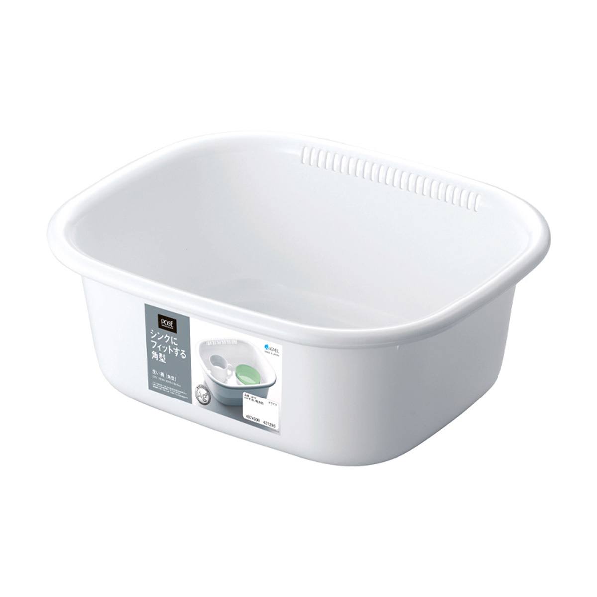 ASVEL POSE Rectangular Washing Basin -White -4312-W