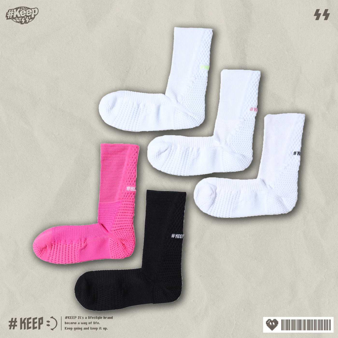 #KEEP ADV PERFORMANCE KNIT BASKETBALL SOCKS 厚底 緩震 編織 籃球襪 乳癌 白螢光黃 白粉 白黑 黑 刺繡 運動 長襪 直角襪 籃球襪【KS356】