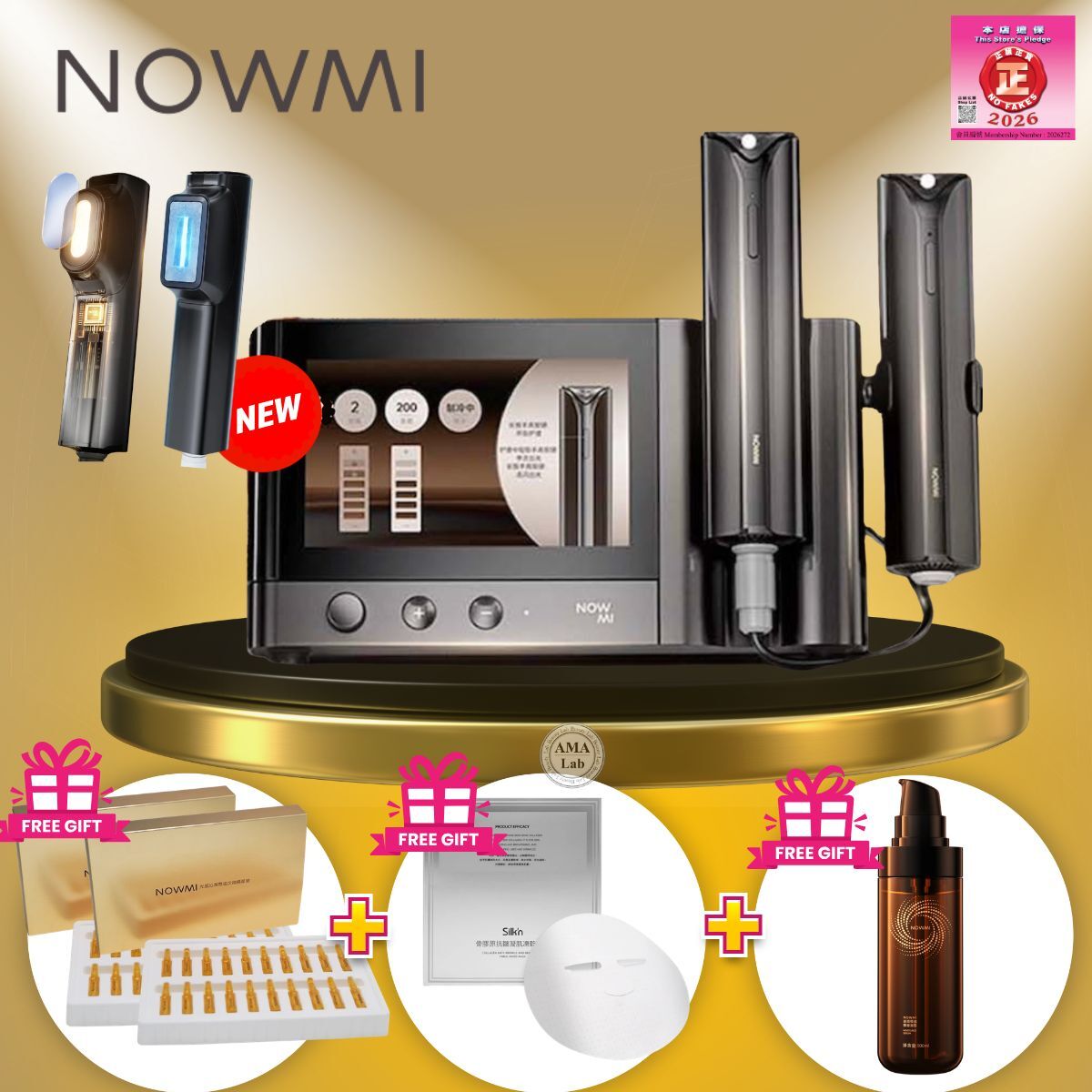 NowMi Nirage 光瑪吉 及DPL 雙手具美容儀套裝 (贈送 三件贈品)家用版 Thermage [香港行貨]1年保養