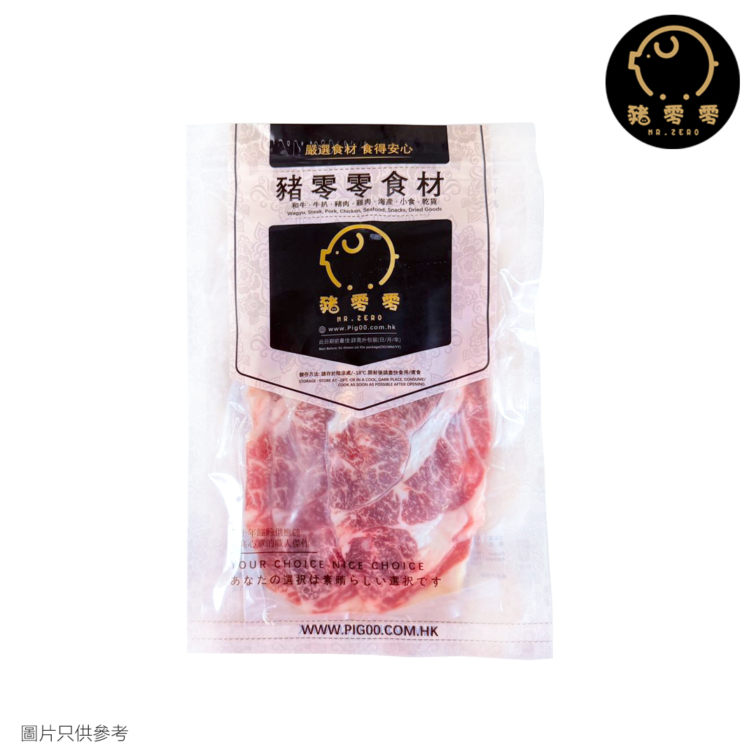 日本A4黑毛和牛燒肉片 約200克