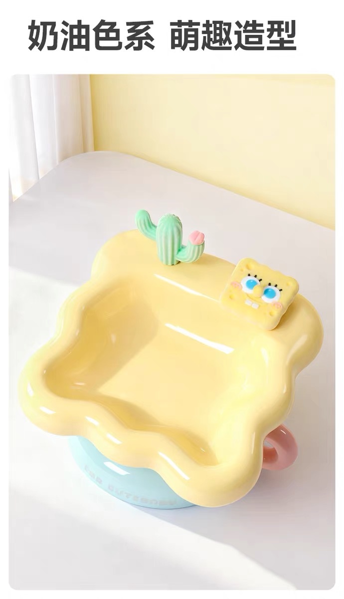 SPONGEBOB PET BOWL