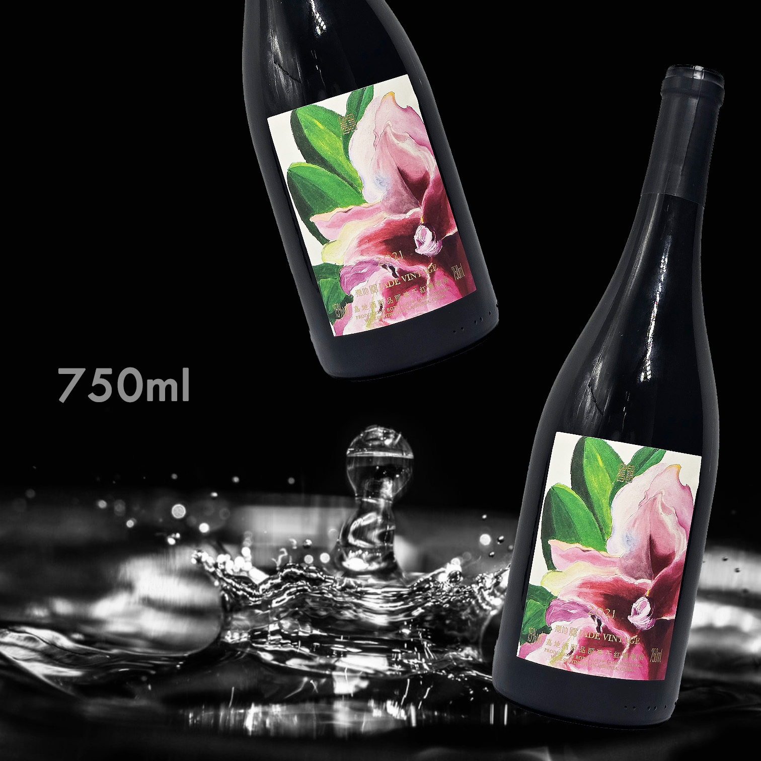 嘉地酒園 翠 干紅 品麗珠 2021 (750ML)