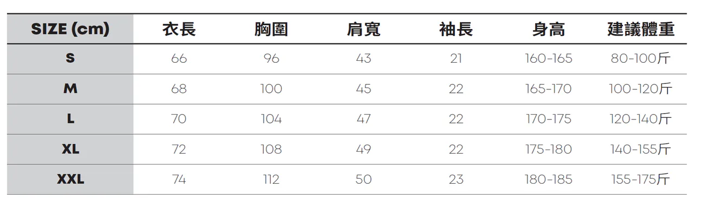 0627HA32-HANAHAII-CLOTH-Hanahaii 2026 新款 3D 迷幻重影線條兔純棉 T-shirt 短袖[2件起 $138/件,同優惠可混款]（A32）
