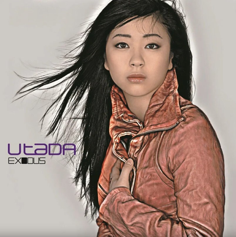 Hikaru Utada 宇多田光 ~ Exodus [Limited Edition] (Black Vinyl)