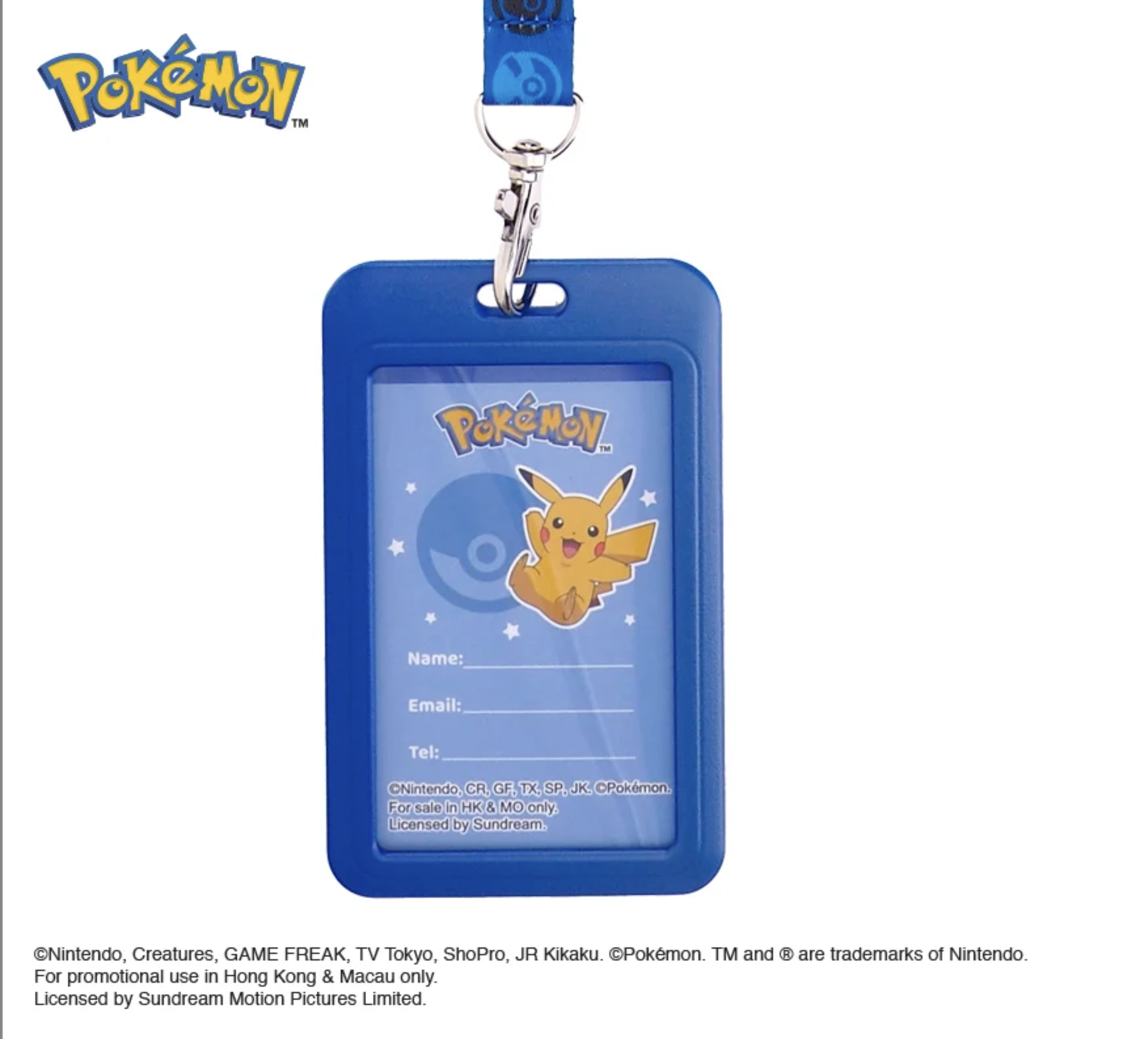 Pokémon 証件套連頸繩  PKM-7752-4
