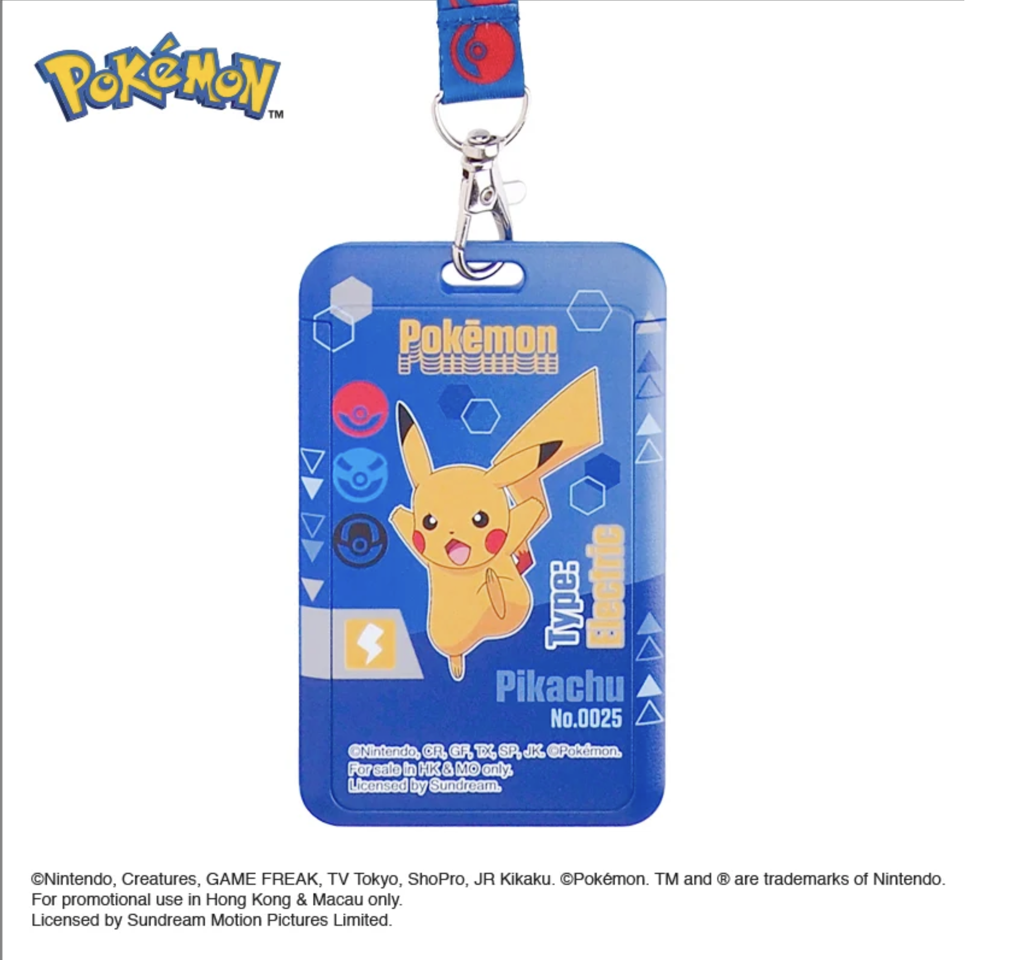Pokémon 証件套連頸繩  PKM-7752-4