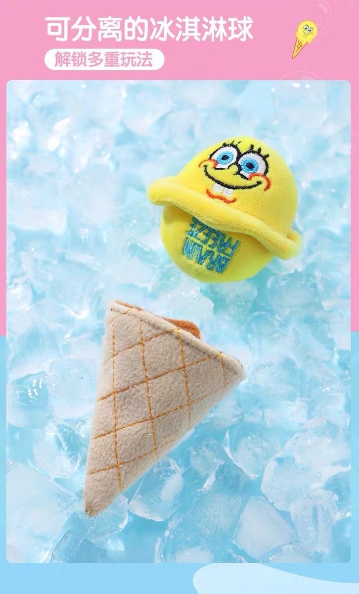 SPONGEBOB MULTI-FUNCTIONAL ICE REAM PET TOY
