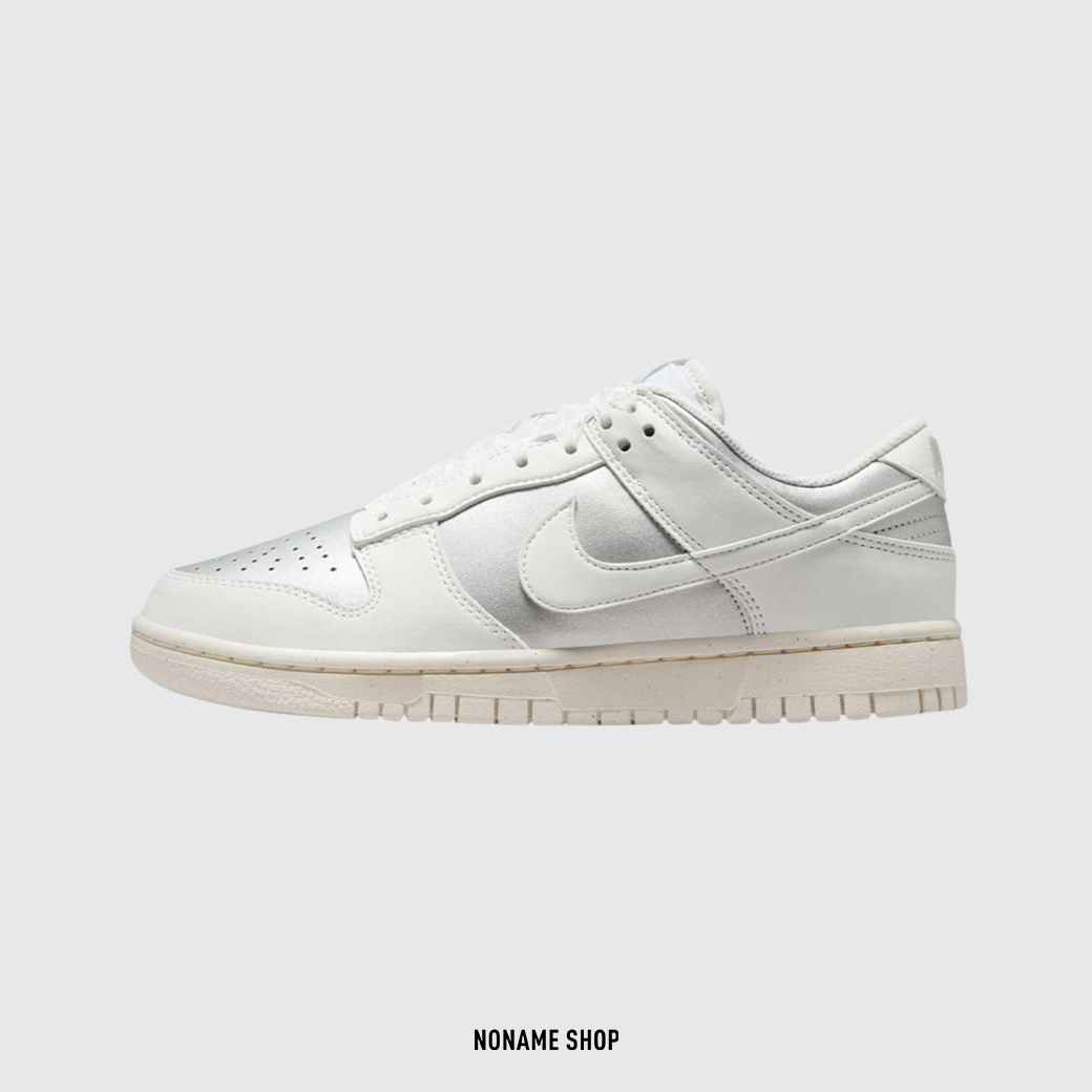 NIKE DUNK LOW NEXT NATURE 張員瑛同款 奶油白銀 蕾絲鞋帶 芭蕾風 (女款)