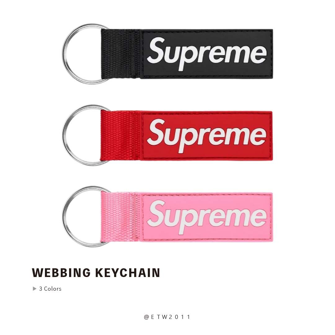 ☆ETW☆【EASY TO WEAR】Supreme webbing keychain 鑰匙圈 吊飾 掛件