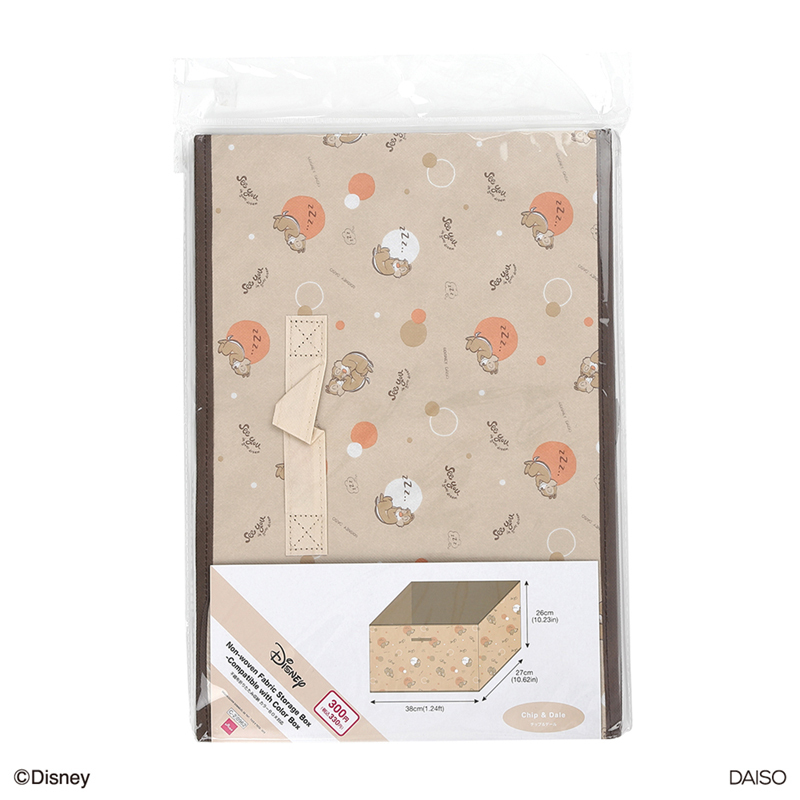 摺疊式收納盒/不織布 奇奇＆蒂蒂 38×26×27cm