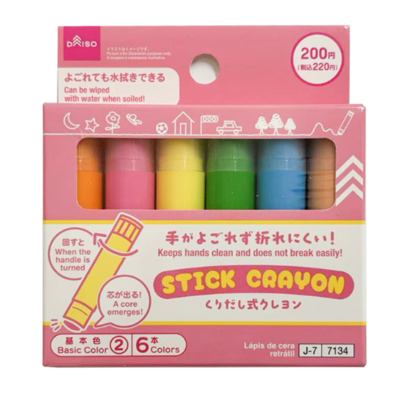 6色旋轉式蠟筆/基本色2