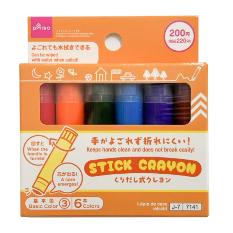 6色旋轉式蠟筆/基本色3