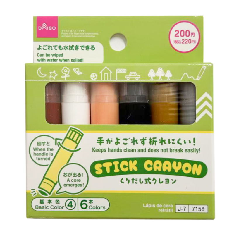 6色旋轉式蠟筆/基本色4