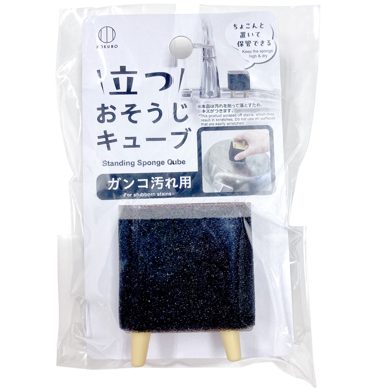 廚房清潔海綿/頑固污垢用