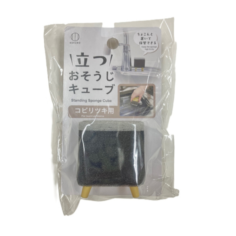 廚房清潔海綿/焦垢用