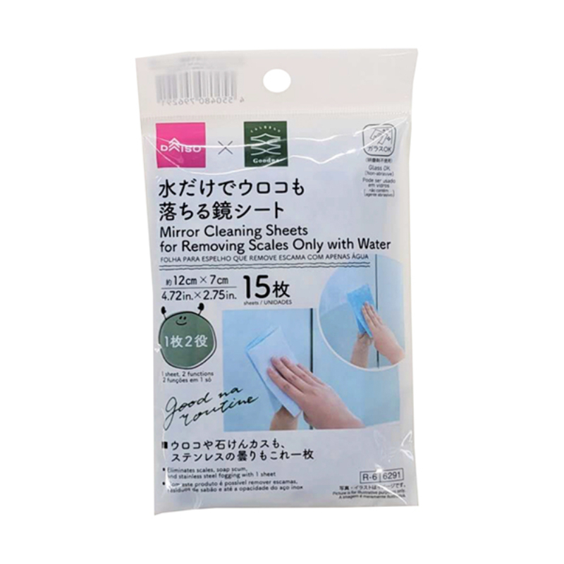 沾水鏡面擦拭紙巾/15入