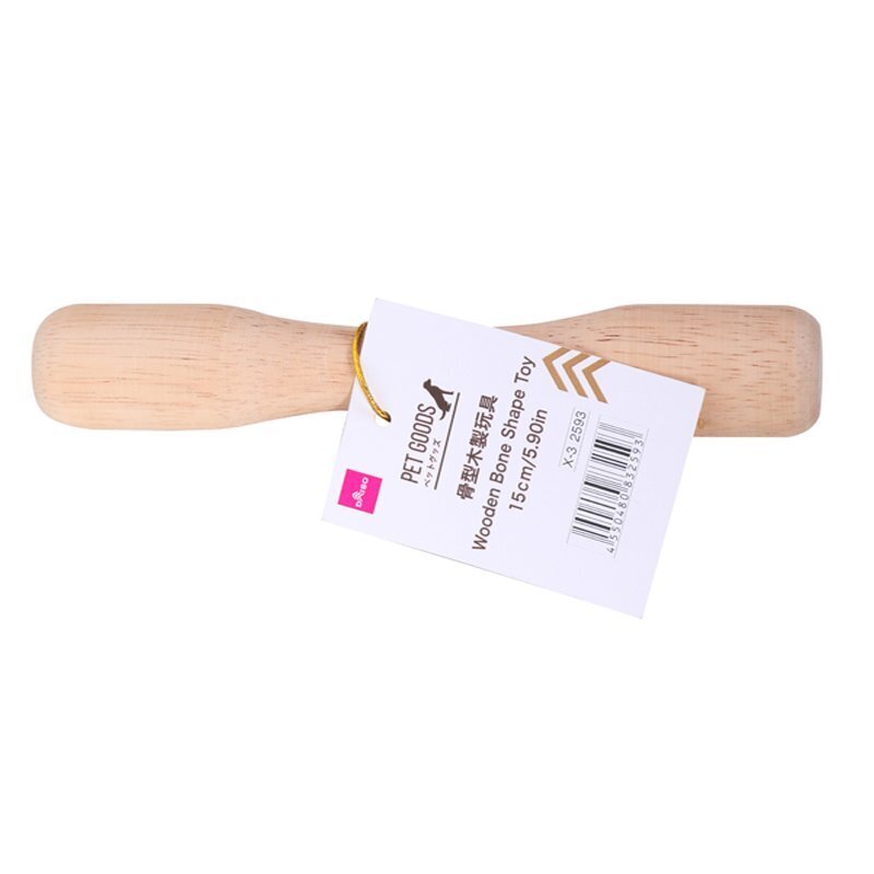 犬用玩具/骨頭造型 木製 15cm