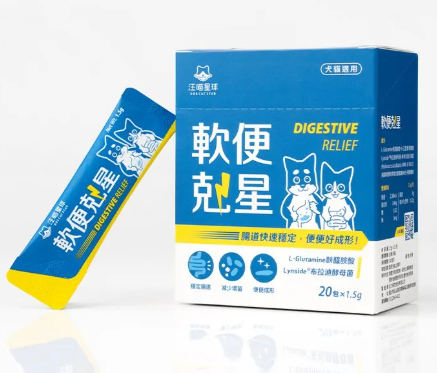 汪喵星球 軟便剋星體驗組 1.5g*3包