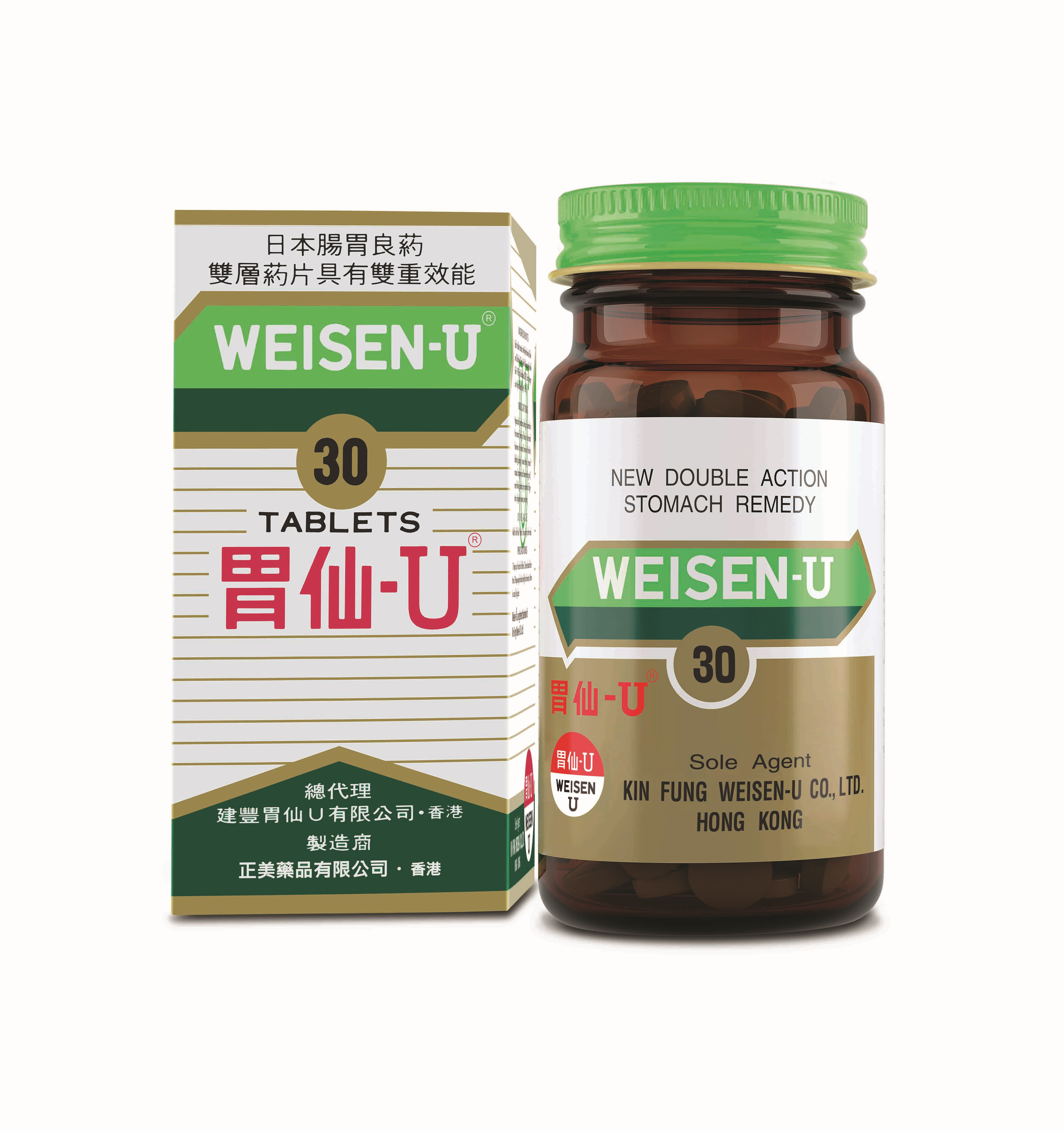 WEISEN-U 30 Tablets