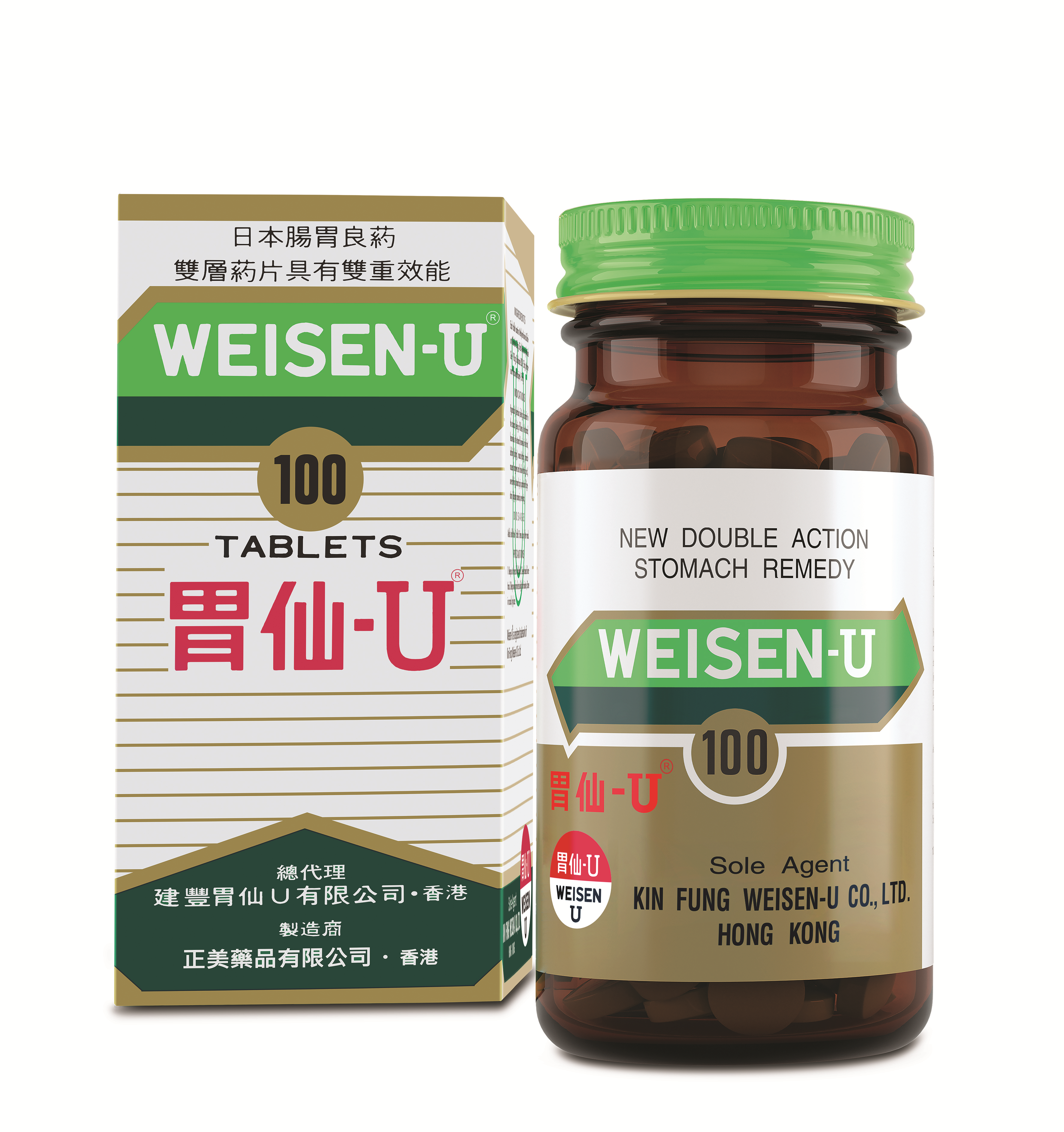 WEISEN-U 100 Tablets