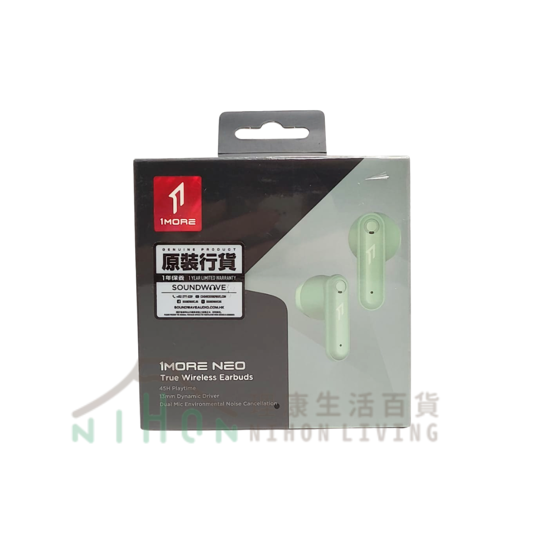 1MORE - Neo EO007 真無線藍牙耳機(紫色/綠色)(香港行貨)