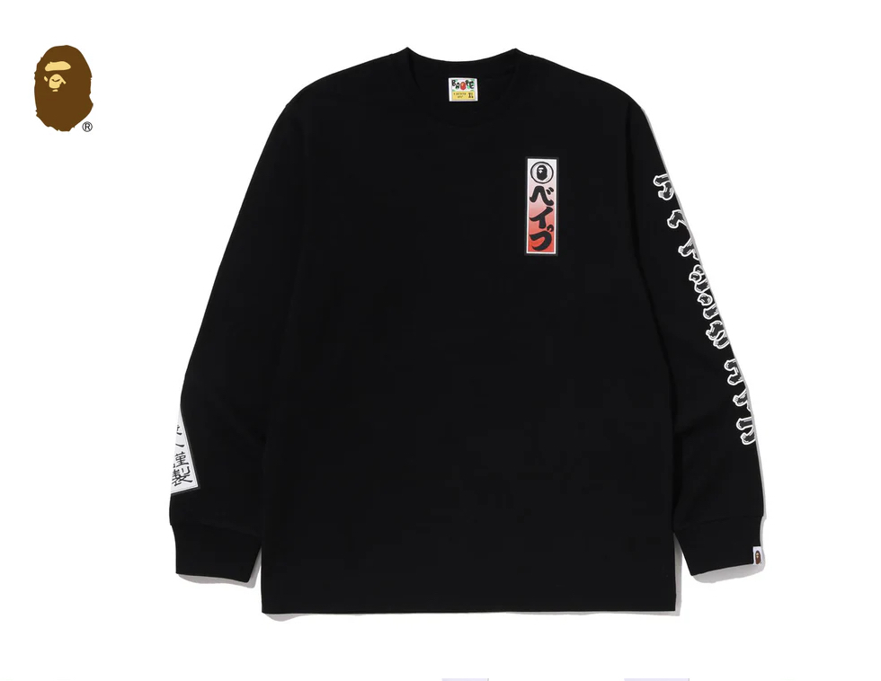 【BAPE男生】0627發售 SENJAFUDA LS TEE