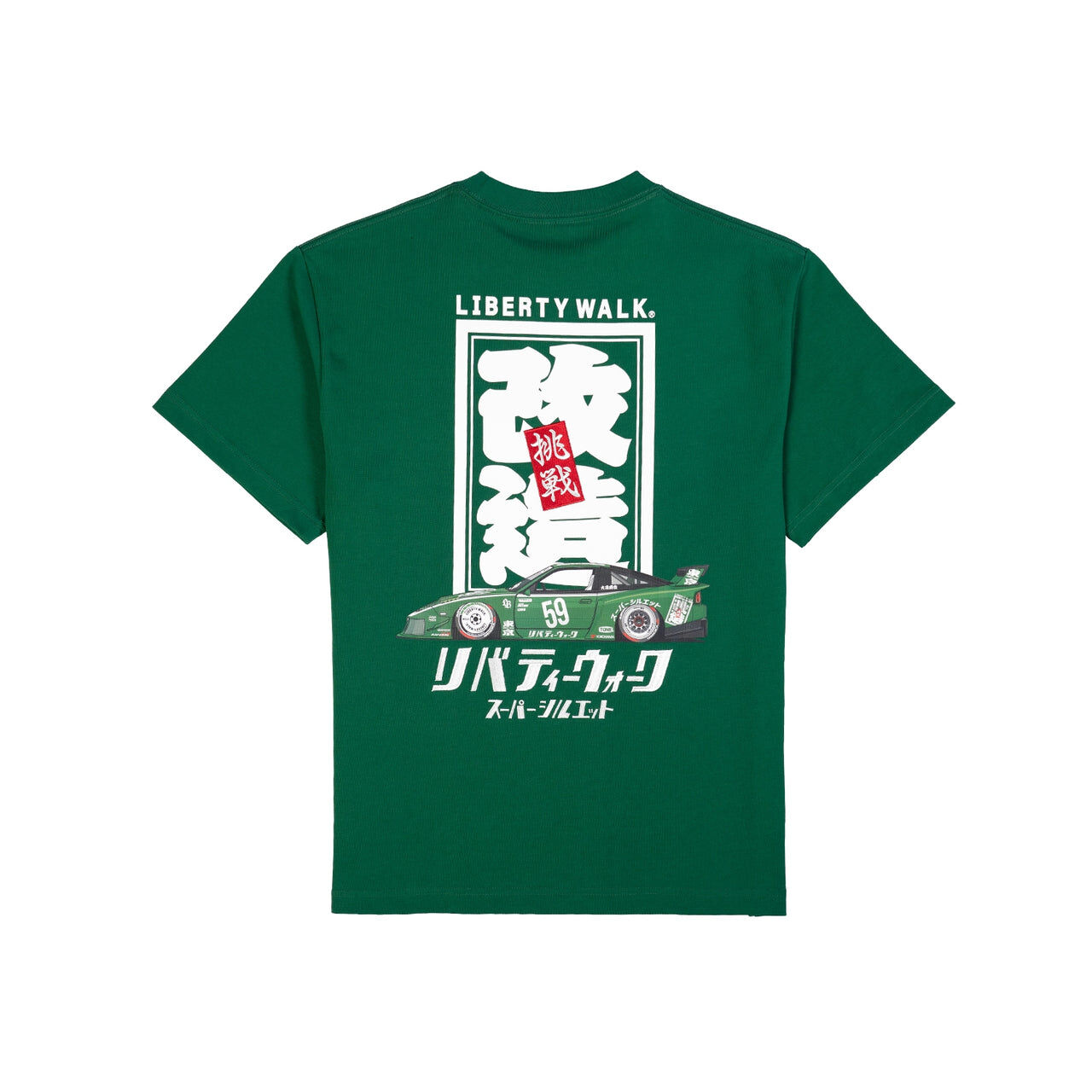 【LIBERTY WALK】0627發售新品KAIZOU RECTANGLE LOGO 180 TEE