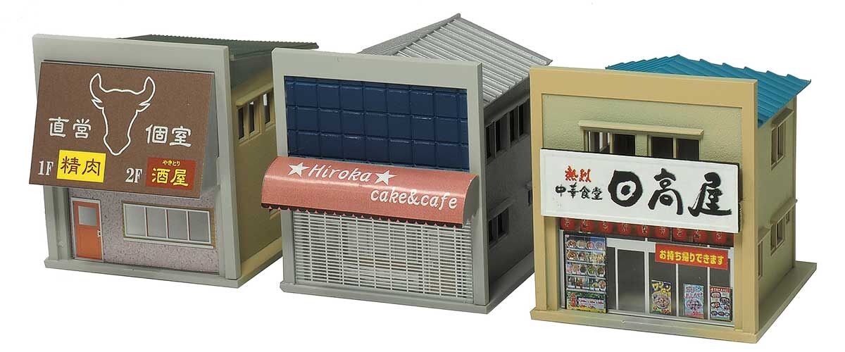 Greenmax 2653 N scale Pre-painted Shop - Noodle Street Series / Hidaka-ya
