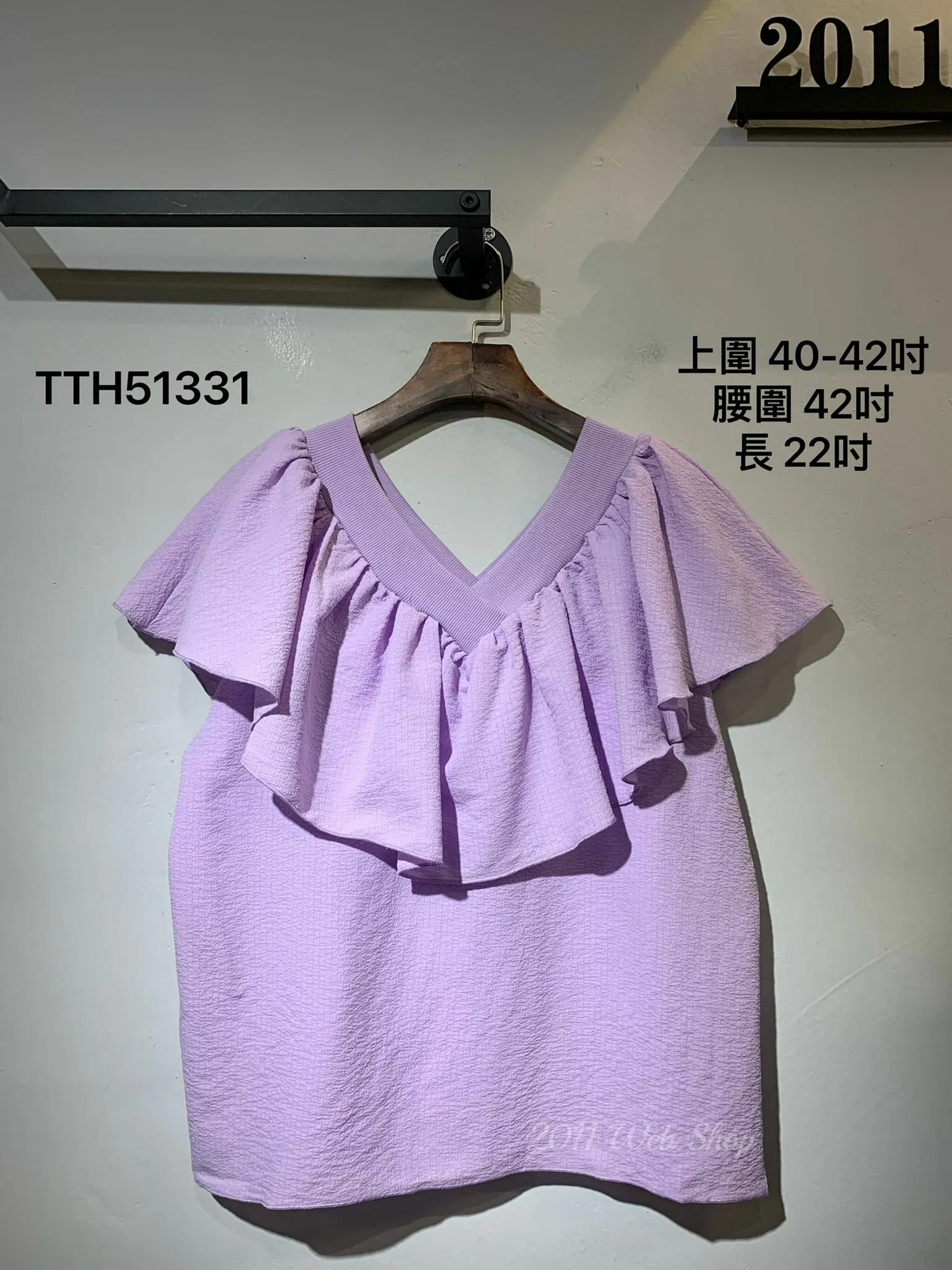 氣質V領花邊Top 上圍40-42吋 腰圍42吋 長22吋 TTH51331 *(指定款3件包運*不夾單)