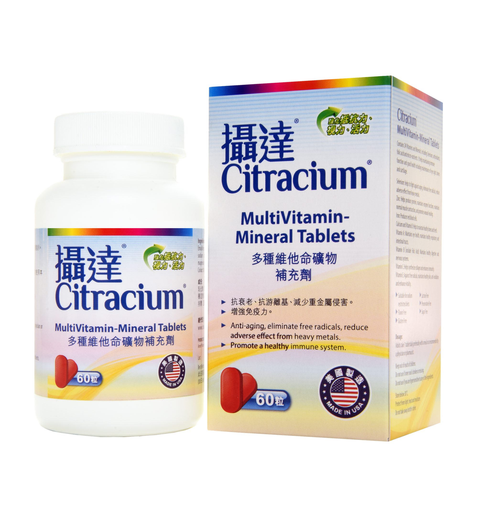 Citracium Multi Vitamin-Mineral Tablets 60s