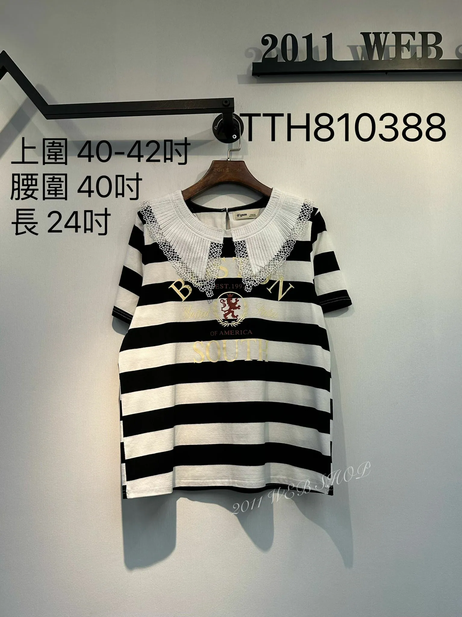 娃娃領間條top  上圍40-42吋 腰圍40吋 長24吋  TTH810388 *(指定款3件包運*不夾單)
