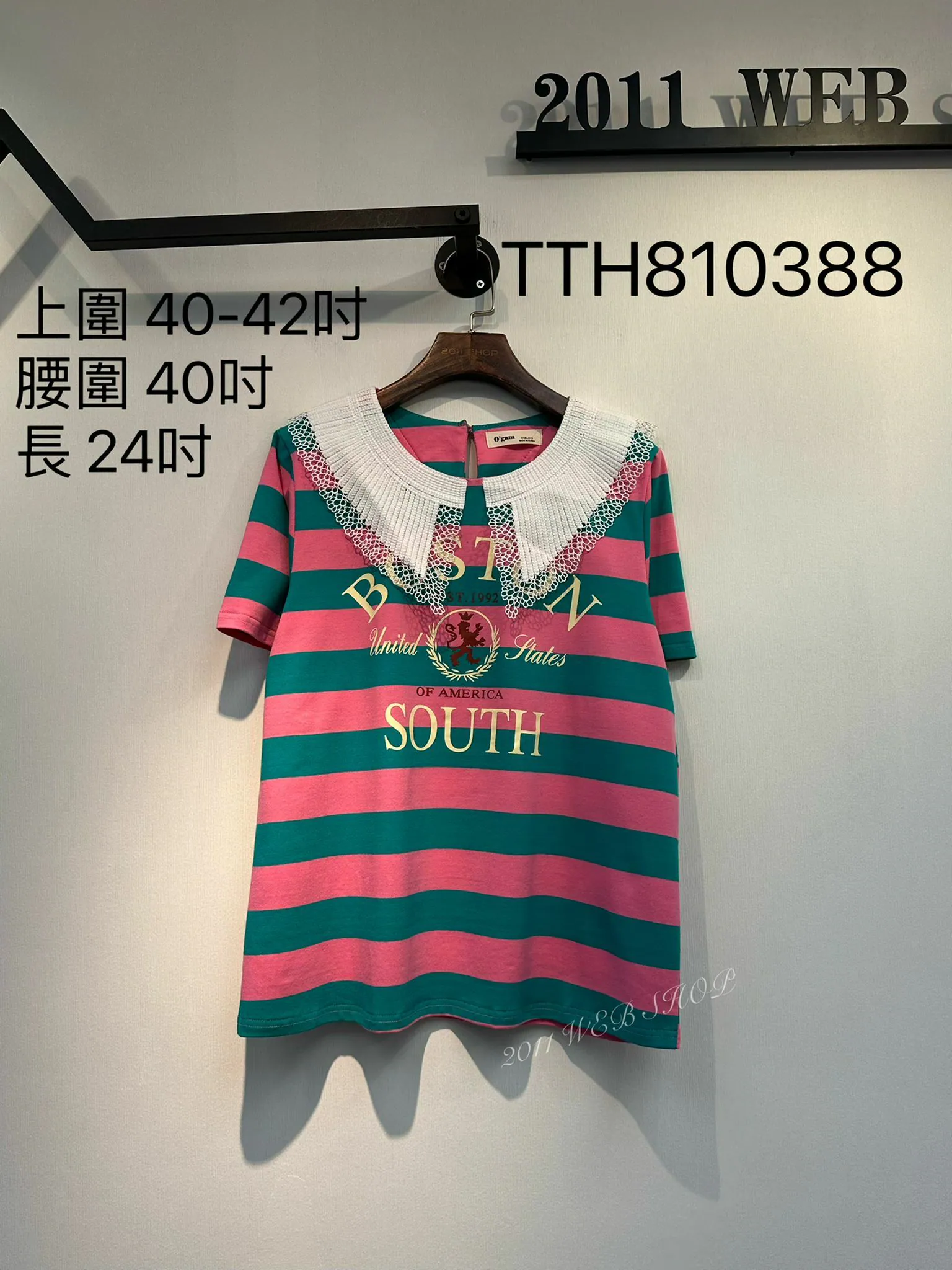 娃娃領間條top  上圍40-42吋 腰圍40吋 長24吋  TTH810388 *(指定款3件包運*不夾單)