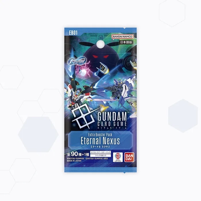 高達卡牌游戲: Eternal Nexus 補充包 -EB-01 (原盒)
