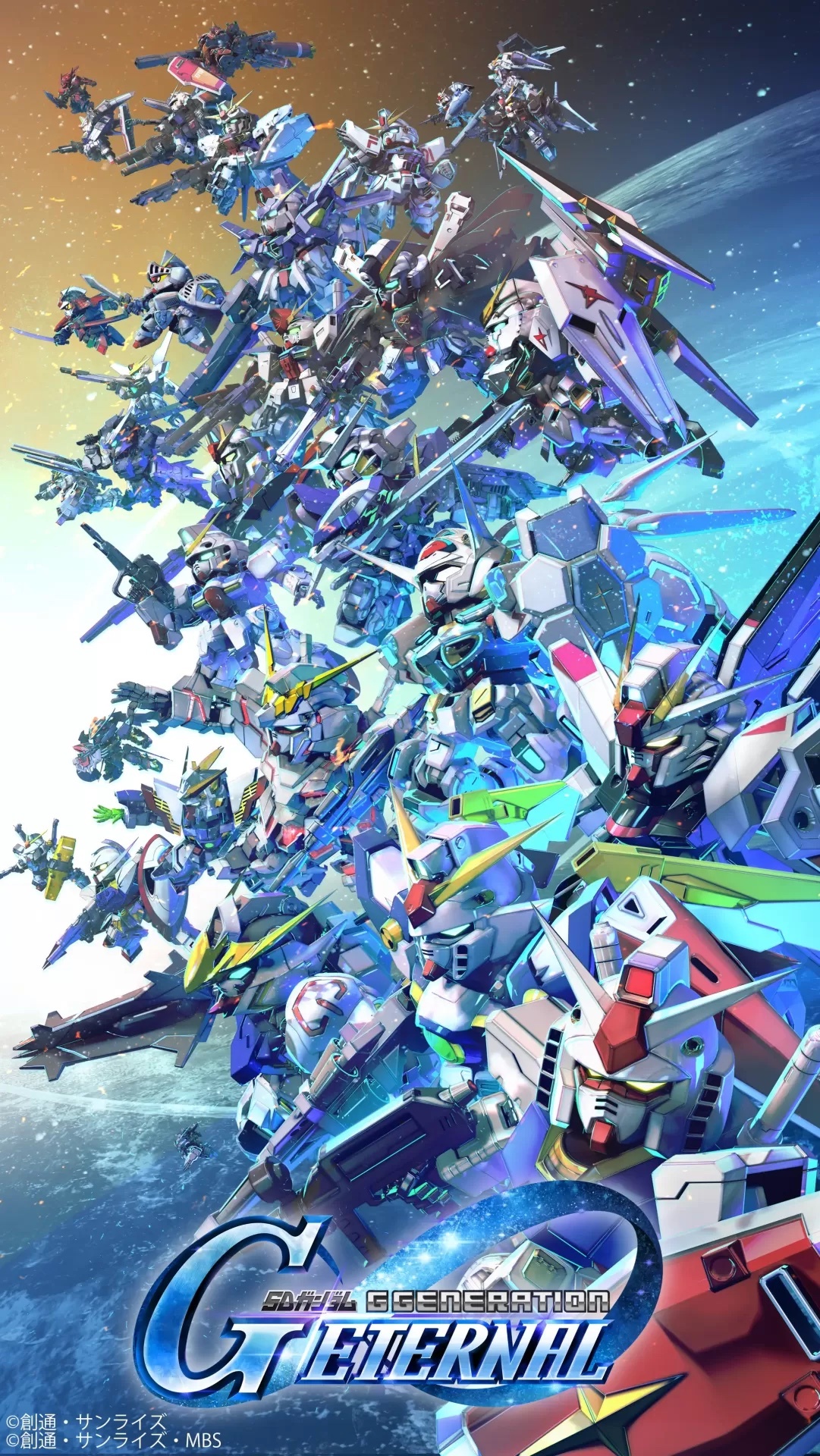 高達卡牌游戲: Generation Pulse 起始牌組 -ST-10 (原盒)